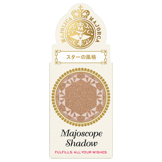 MAJOLICA MAJORCA Majoscope Shadow (BR311)