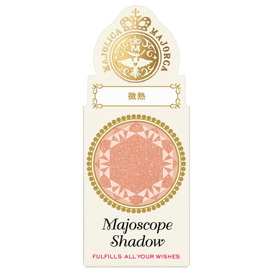 MAJOLICA MAJORCA Majoscope Shadow (PK310)