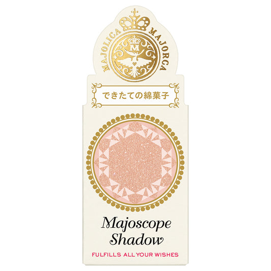 MAJOLICA MAJORCA Majoscope Shadow (BE203)