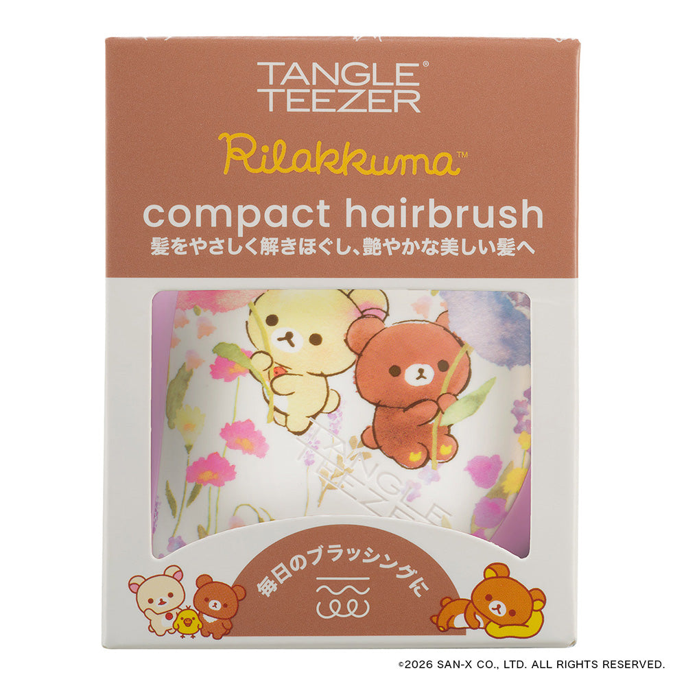 TANGLE TEEZER Compact Styler (Korilakkuma Chairoikoguma)