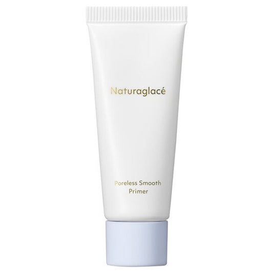 naturaglace Poreless Smooth Primer Set, 20g