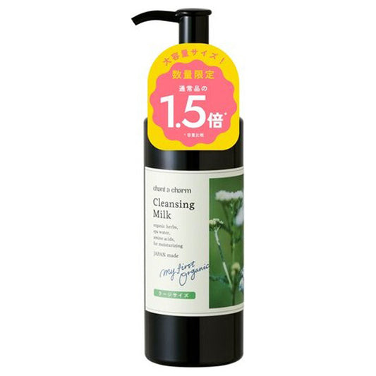 chant a charm Cleansing Milk Limited Edition, 195ml