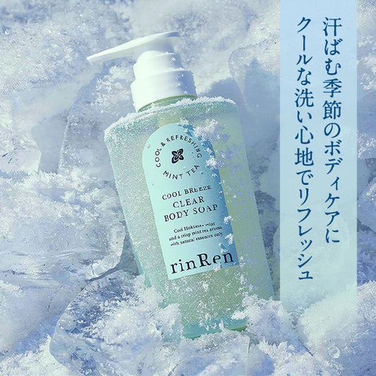 rinRen Remedial Cool Breeze Clear Body Wash (Mint Tea), 380ml