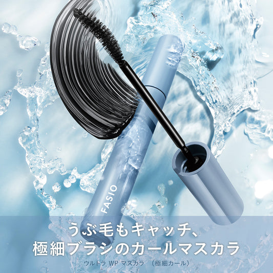 Fasio Ultra WP Mascara Extreme Curl (01 Black)