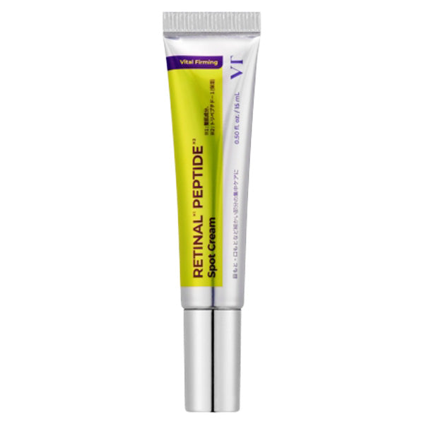 VT Retinal Peptide Spot Cream, 15ml