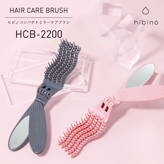 VENUSiS Hibino Compact Mirror Care Brush HCB-2200(H) (Pink)