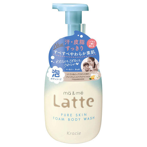 ma&me Latte Pure Skin Foaming Body Wash, 550ml