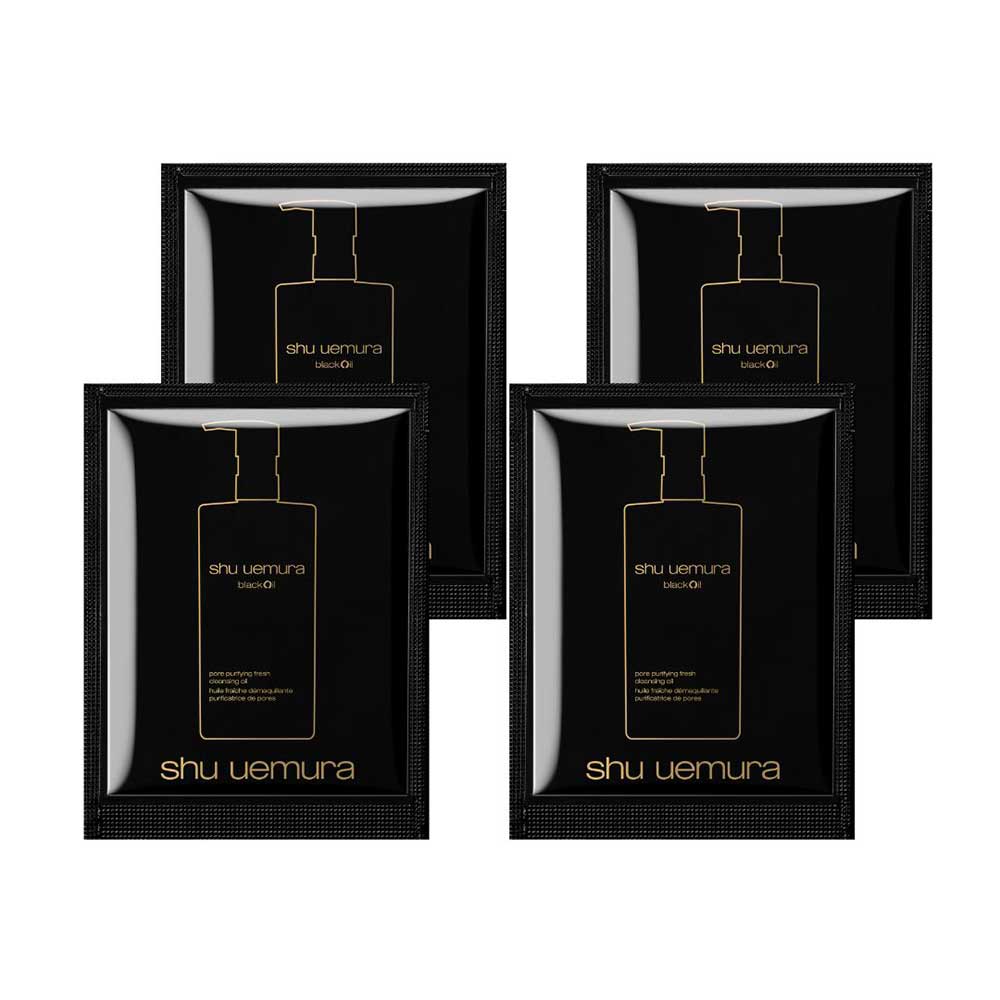 shu uemura Black Cleansing Oil Sample Set, 4ml×4