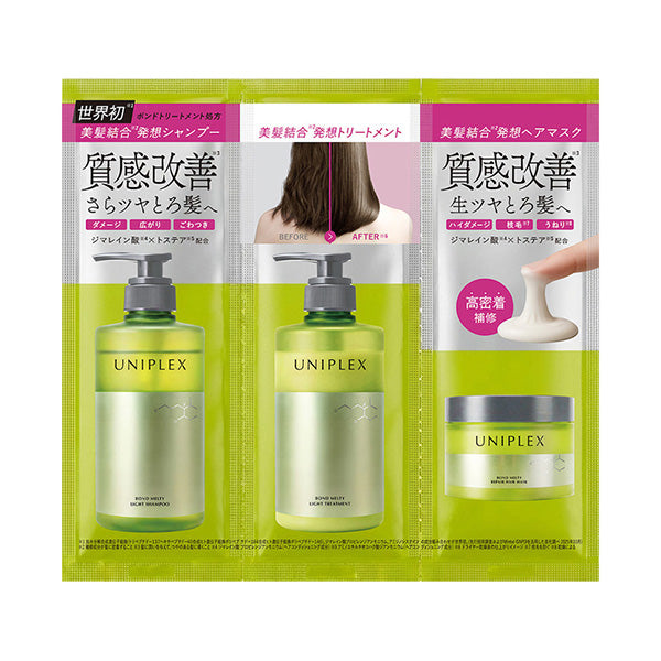 UNIPLEX Bond Melty 3-Piece Sachet Set, 10ml, 10ml, 10ml