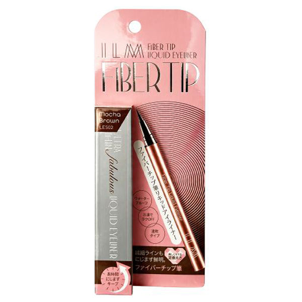 ILM Fiber Tip Liquid Eyeliner (LES02)