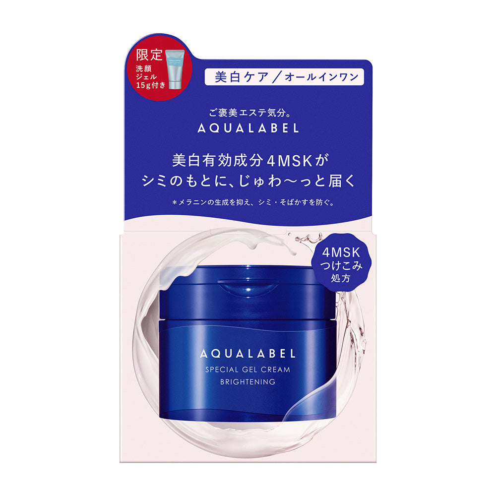 AQUALABEL Special Gel Cream EX Brightening Set b, 90g + 15g