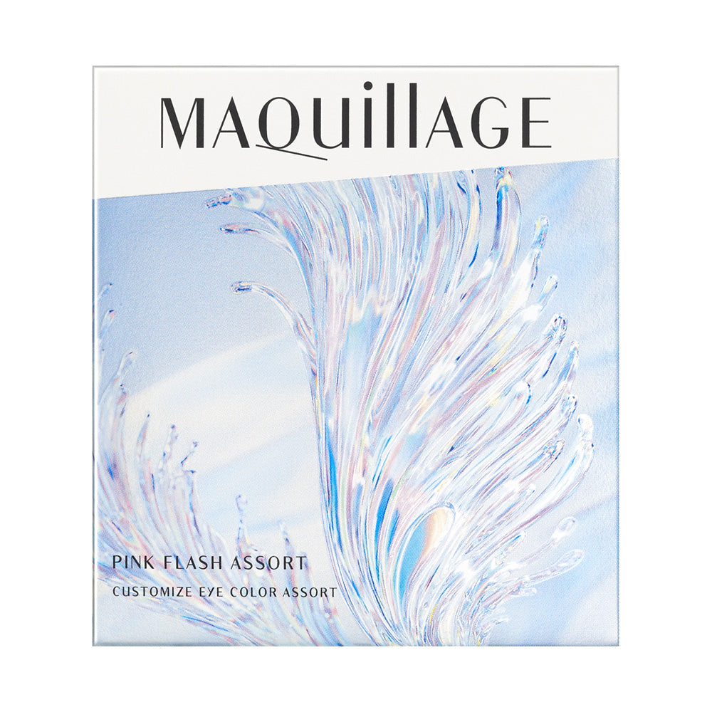 MAQuillAGE Customize Eye Color Assort Limited Edition Refill (EX03)