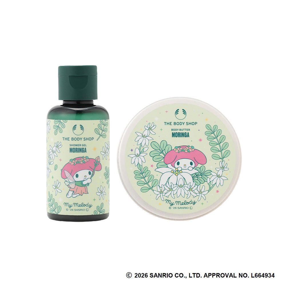 THE BODY SHOP Mini Body Care Gift MO (My Melody, Moringa), 60ml + 50ml