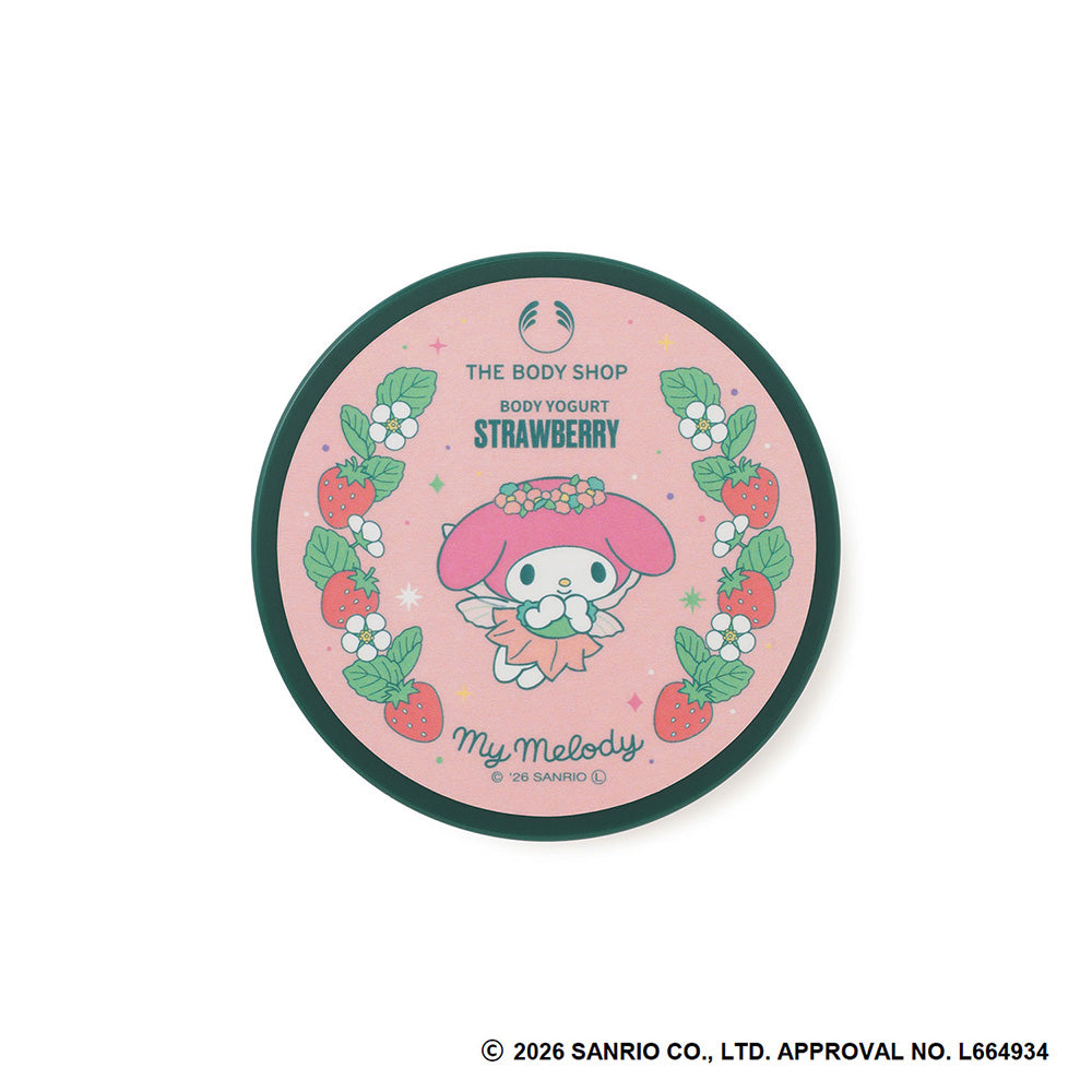 THE BODY SHOP Body Yogurt ST, 200ml (Strawberry)