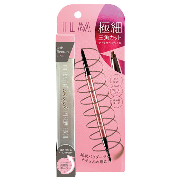 ILM Ultra Fine Triangle Eyebrow Pencil (EP03)