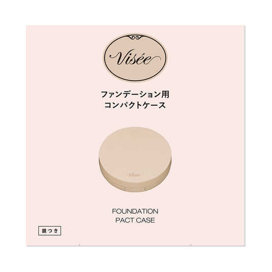 VISEE Glow Balm Foundation Compact Case