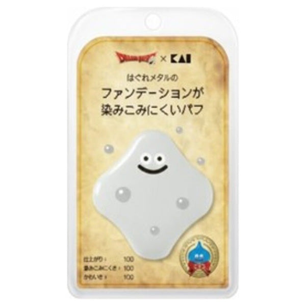KAI Dragon Quest Non-Absorbent Puff (Liquid Metal Slime)