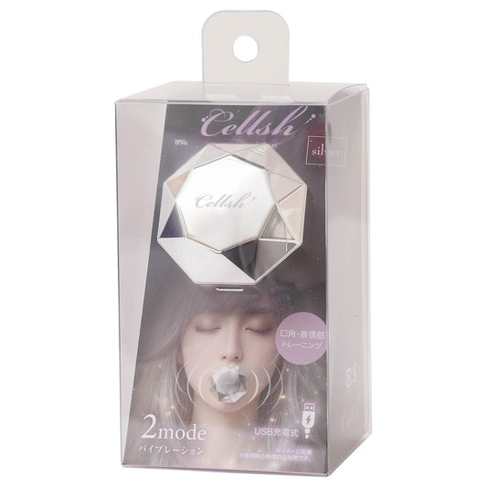 Kumicky Produced Cellsh Crystal Lip (Silver)
