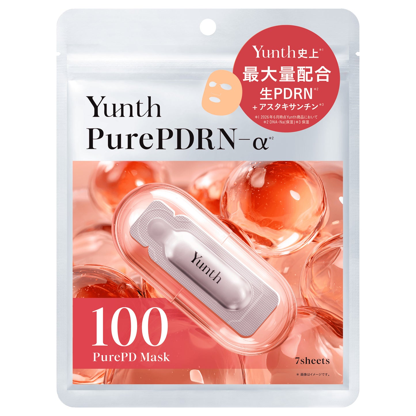 Yunth Fresh PDRN Sheet Mask