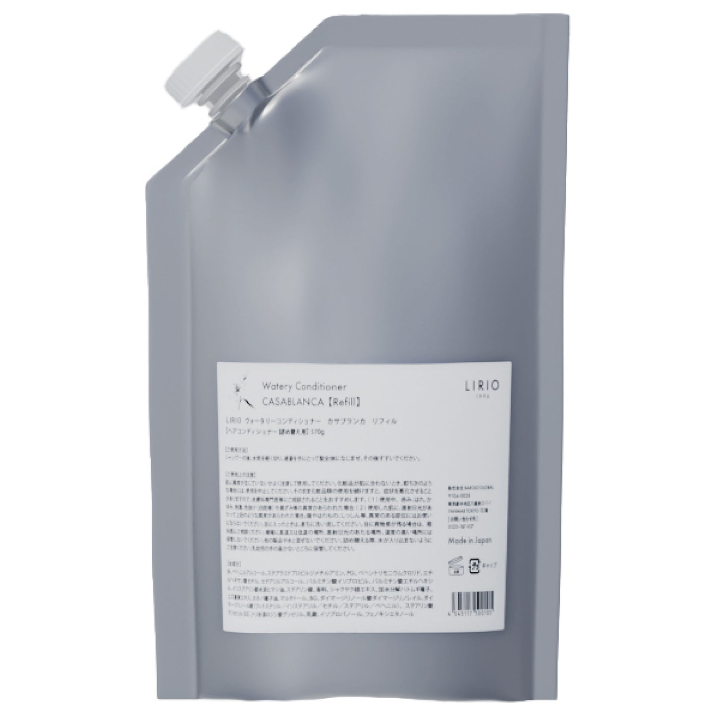 Lirio Watery Conditioner Casablanca Refill, 570g