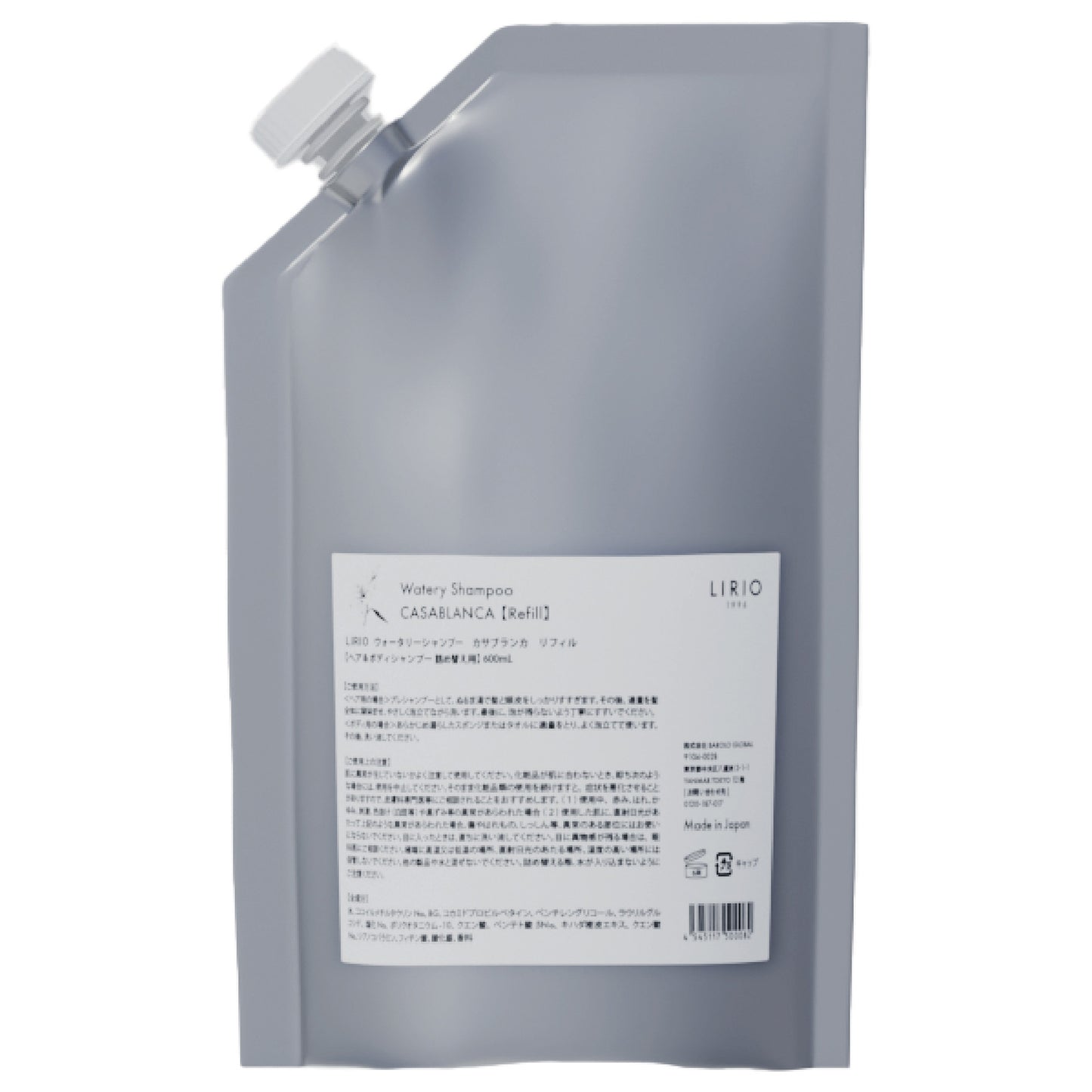 Lirio Watery Shampoo Casablanca Refill, 600ml