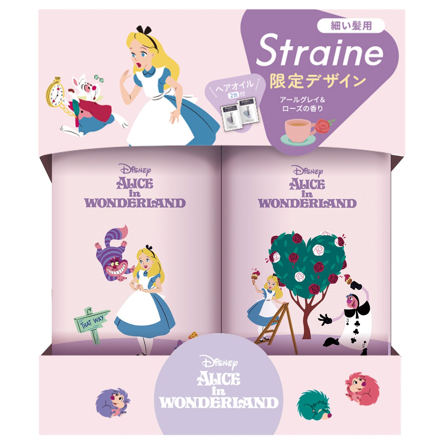Straine Soft Shampoo & Treatment Set Alice Limited Edition, 475ml + 475ml
