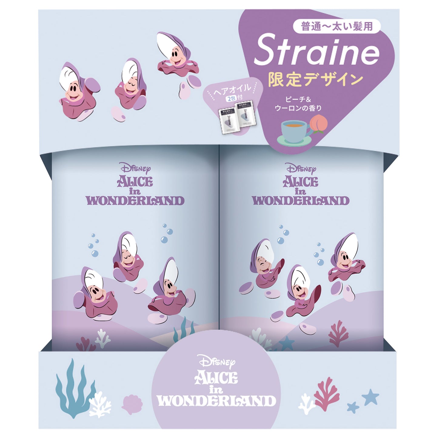 Straine Basic Shampoo & Treatment Set Alice Limited Edition, 475ml + 475ml