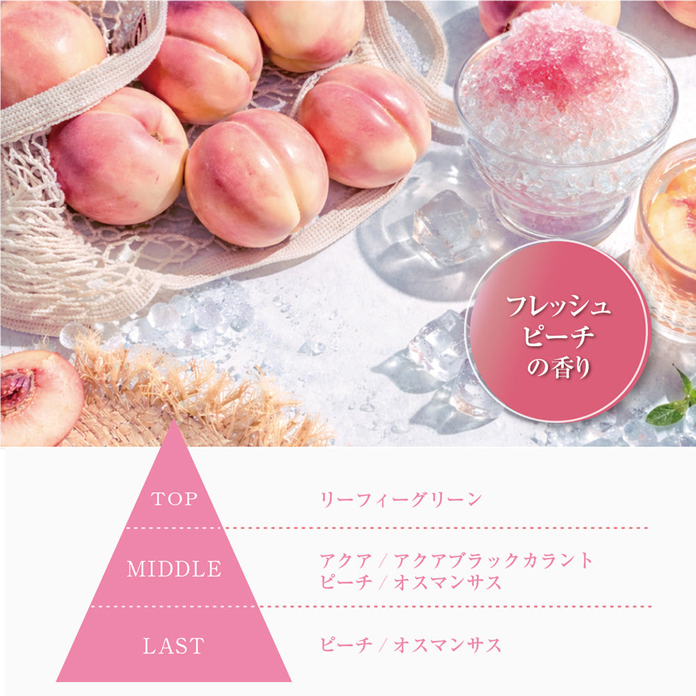 SE:CRUNO Snow Ice Spray Momoriel 88, 80g (Peach Scent)