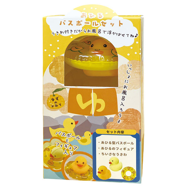 Honyaradoh Onsen Duck Bath Ball Set