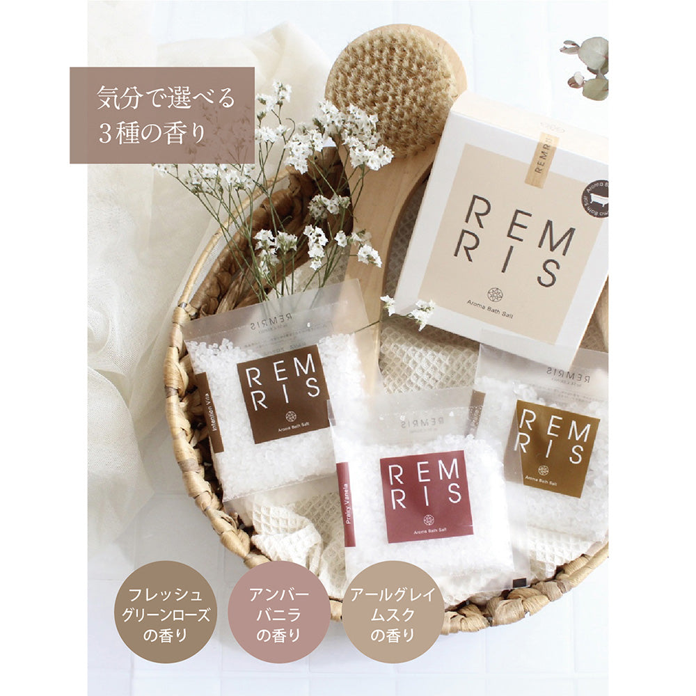 REMRIS Aroma Bath Salt Assortment Box, 240g