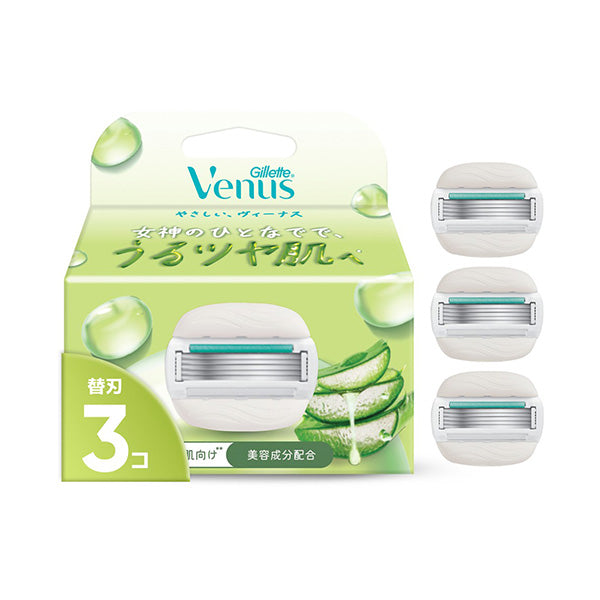 Gillette Venus Radiant Skin Sensitive 5-Blade Razor Refills