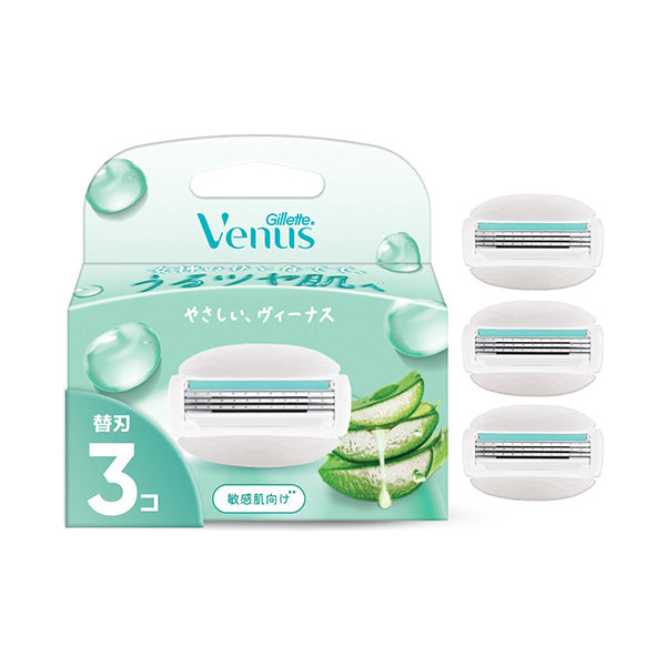 Gillette Venus Radiant Skin Sensitive 3-Blade Razor Refills, 3 Count