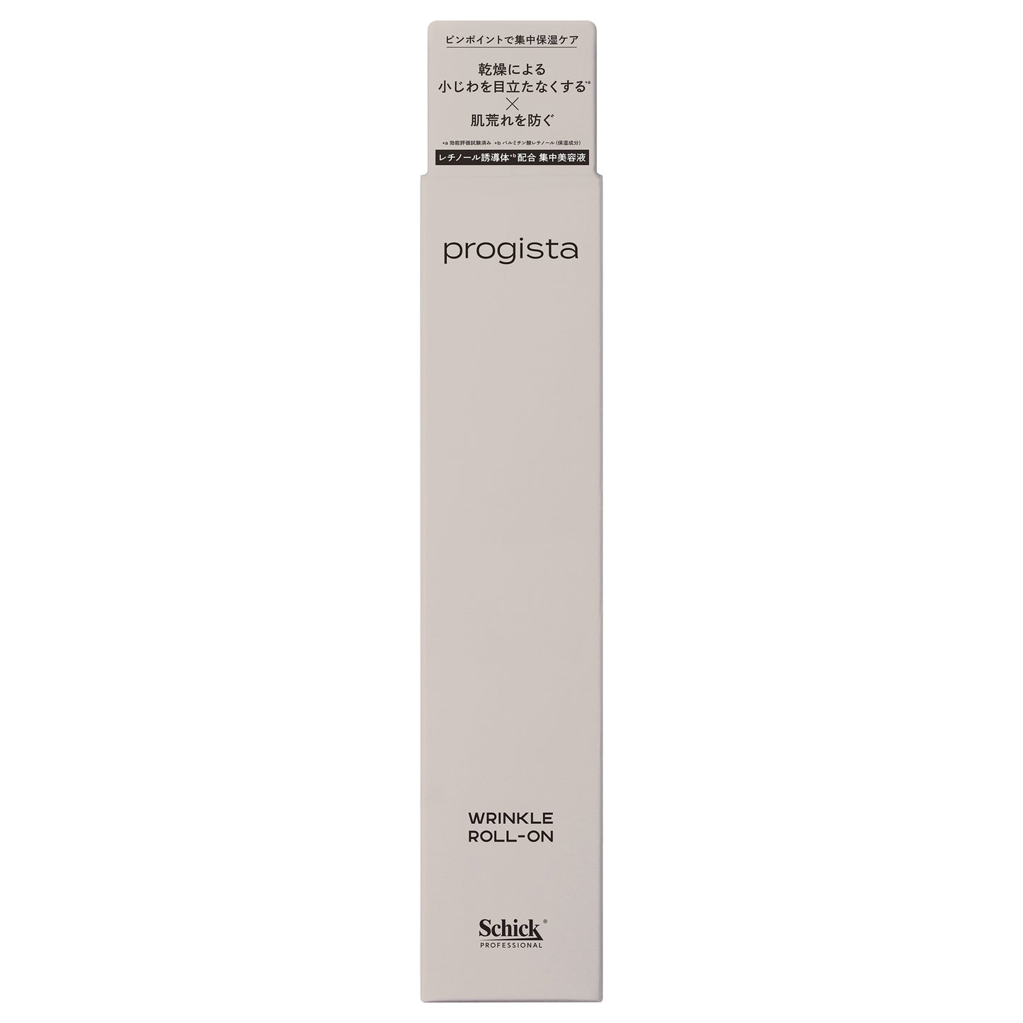 Projista Wrinkle Roll-On, 15ml