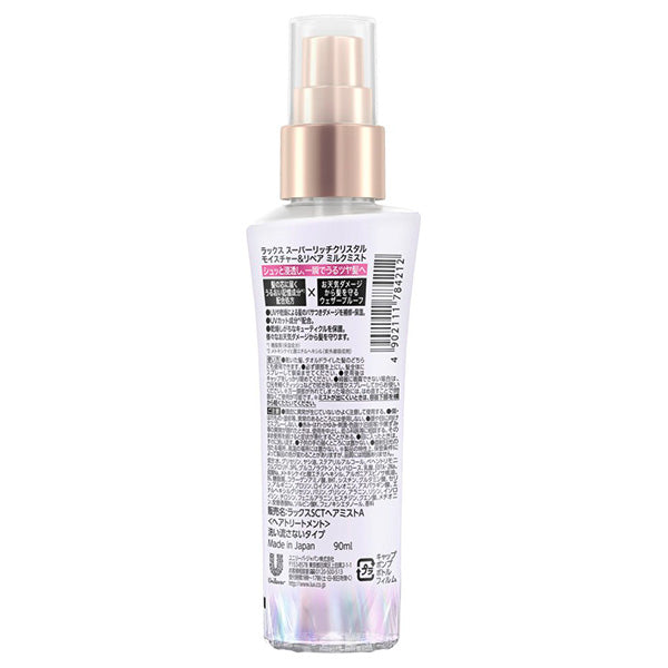 LUX Super Rich Crystal Moisture & Repair Milk Mist, 90ml