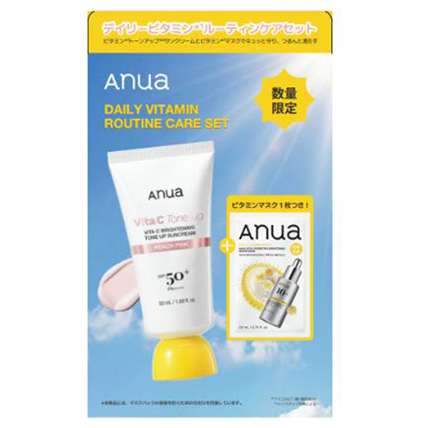 Anua Daily Vitamin Routine Care Set SPF50+ PA++++, 50ml + 1 Sheet (Citrus)
