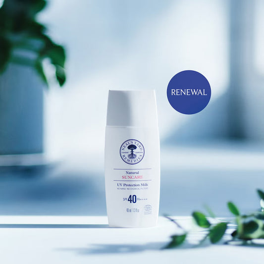 Neal’s Yard Remedies Natural UV Protection Milk SPF40 PA++++, 40ml