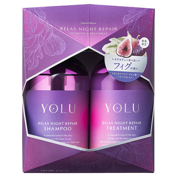 Yolu Fig Relax Night Repair Hair Care Set, 440ml + 440g