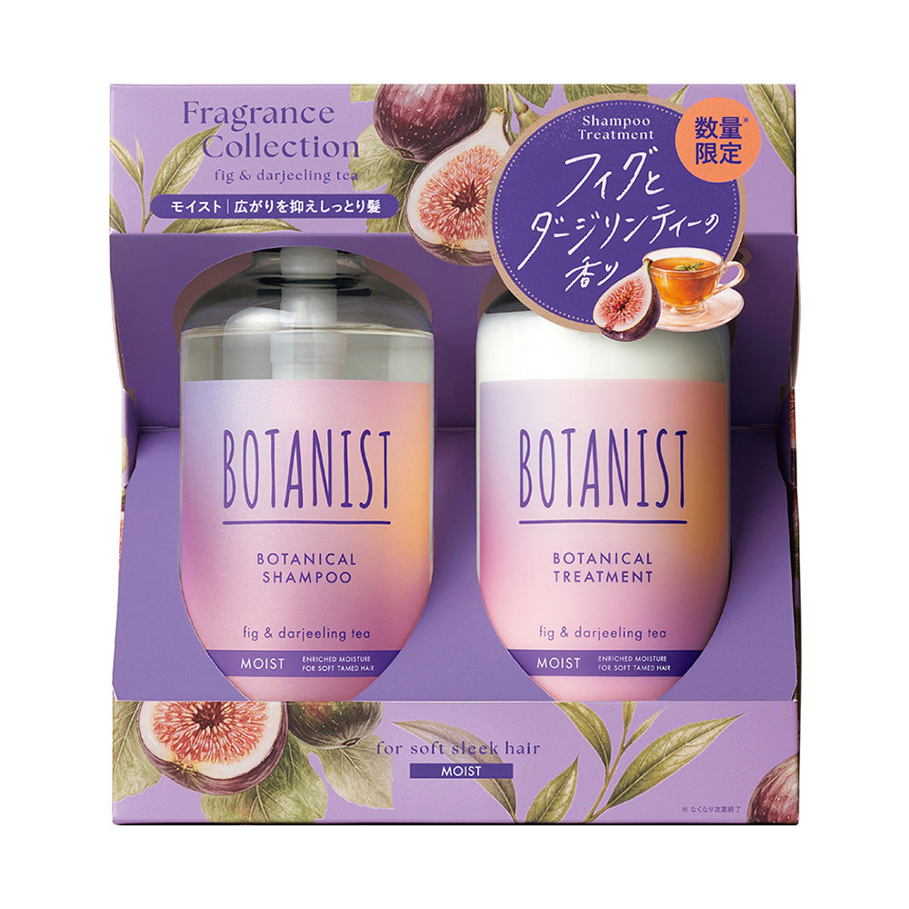 Botanist Botanical Hair Care Set Moist, 460ml + 460g (Fig & Darjeeling Tea)