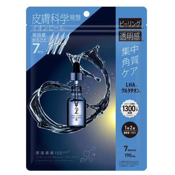 ONE STONE TWO BIRDS Pure Essence 100 Mask Pro Ion Peel