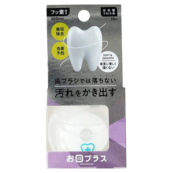 Okuchi Plus Magic Floss (Refreshing Mint Flavor), 50m