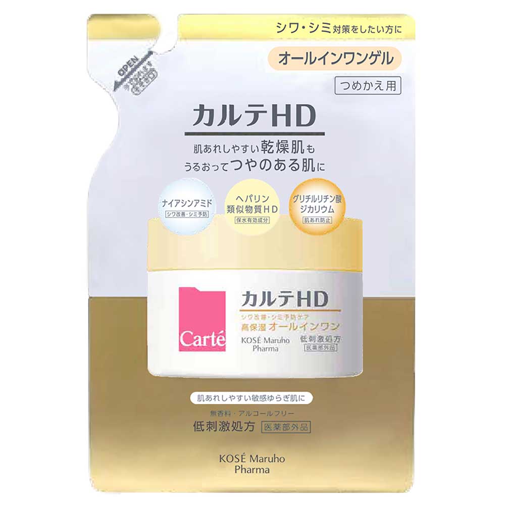 Carte Carte HD Wrinkle & White Care Moisture Gel Refill, 90g (Fragrance-Free)