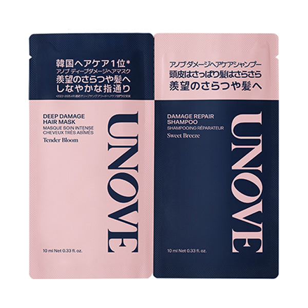 unove Damage Repair Shampoo & Deep Damage Hair Mask, 10ml, 10ml