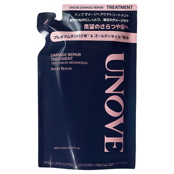 unove Damage Repair Treatment Refill, 400g