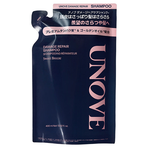 unove Damage Repair Shampoo Refill, 400g