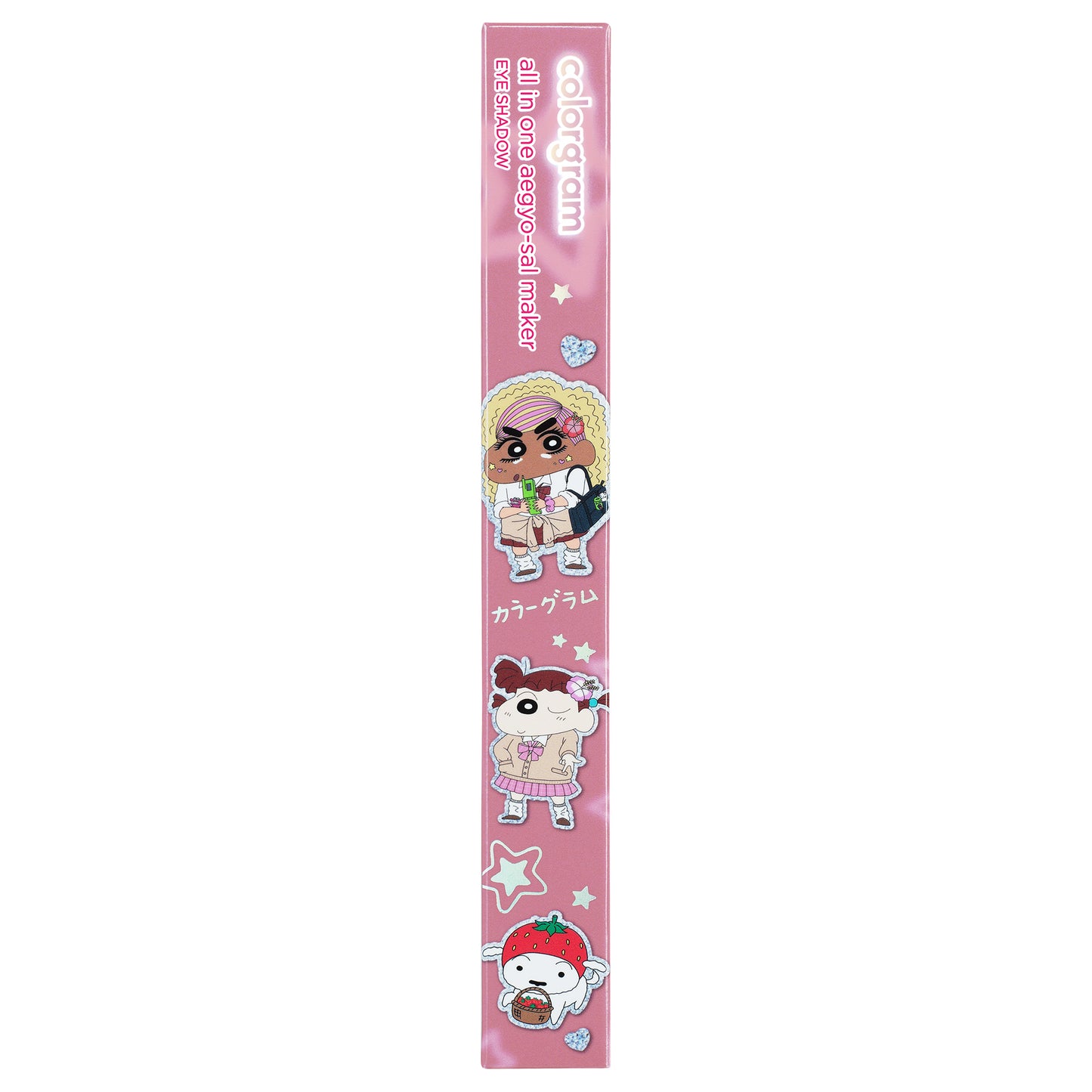 colorgram All-in-One Aegyo Sal Maker (03 Real), 0.35g