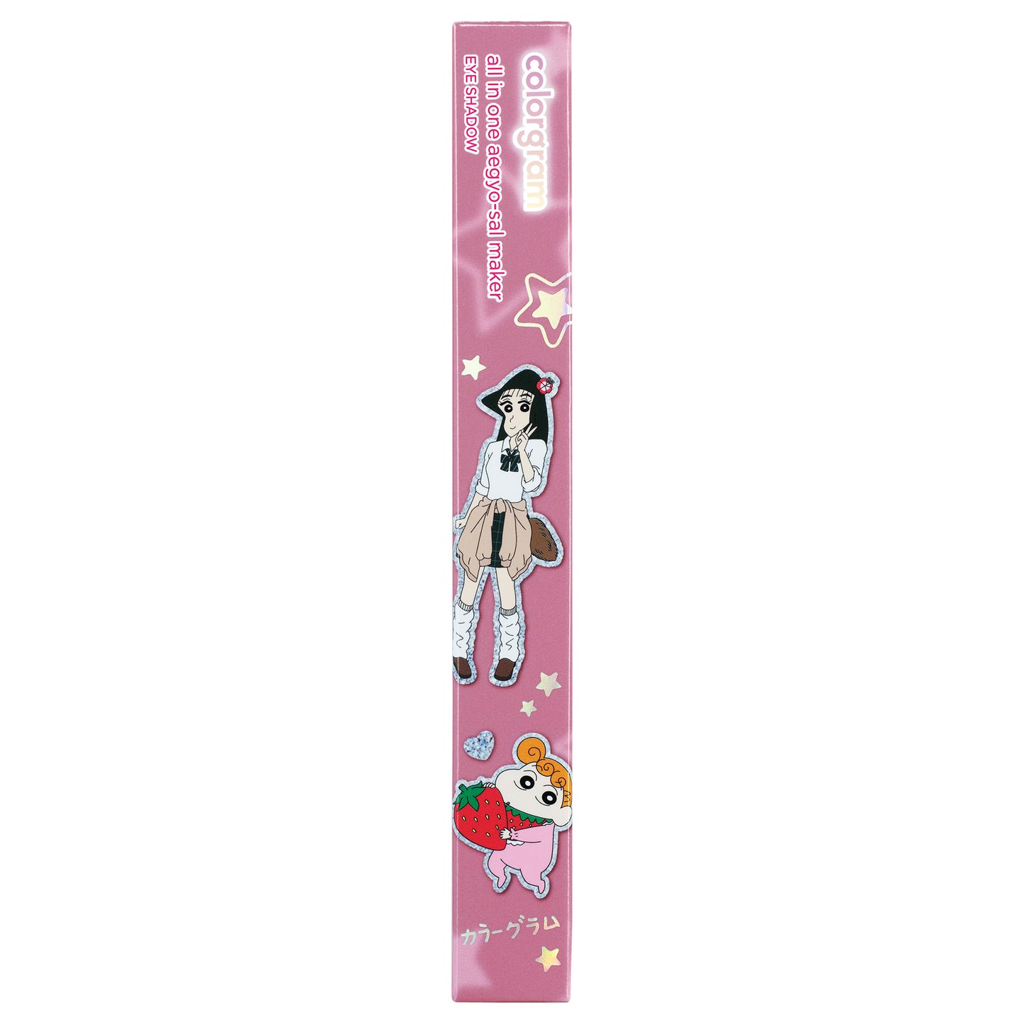 colorgram All-in-One Aegyo Sal Maker (01 Yebe), 0.35g