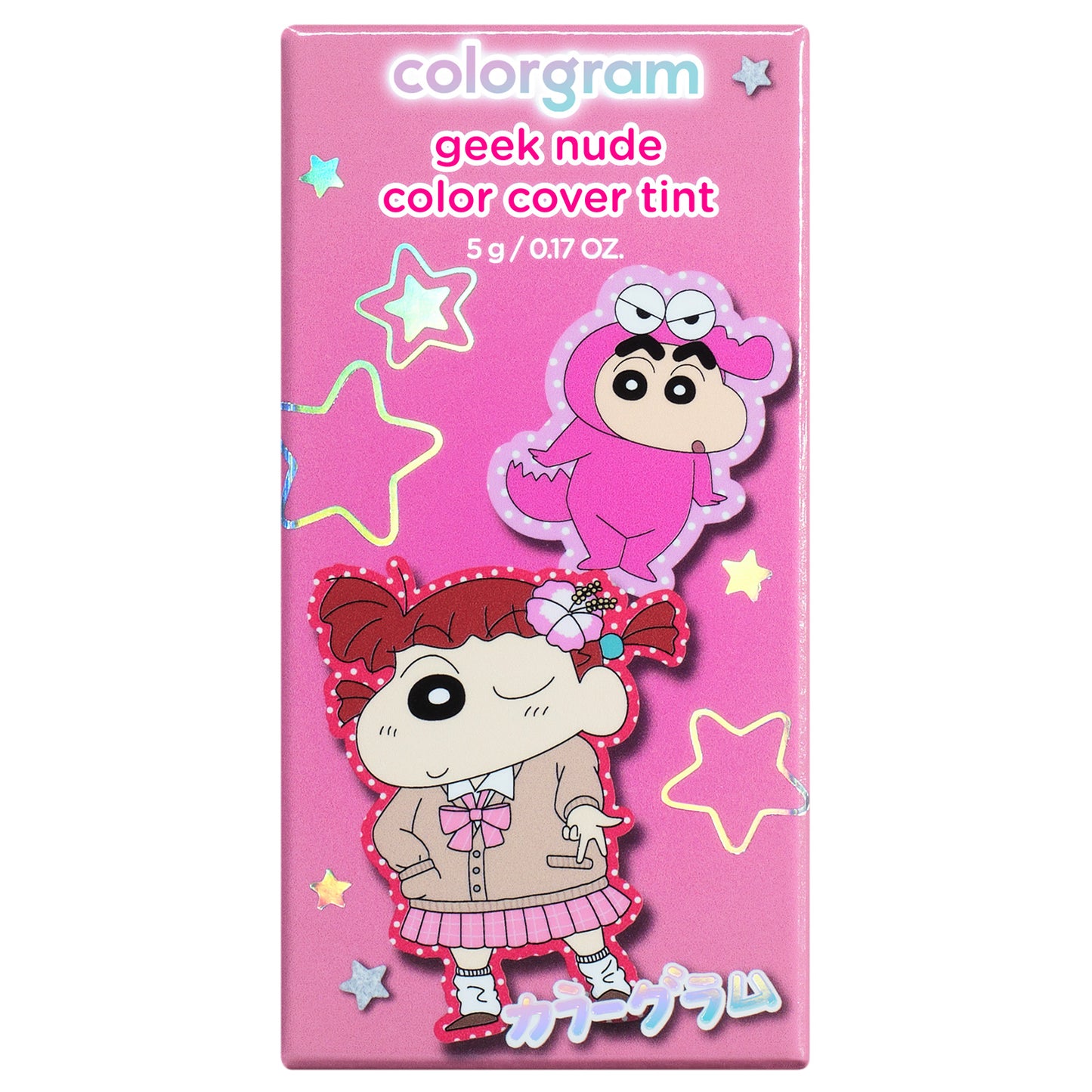 colorgram Geek Nude Color Cover Tint (06 Salmon Beige), 5g