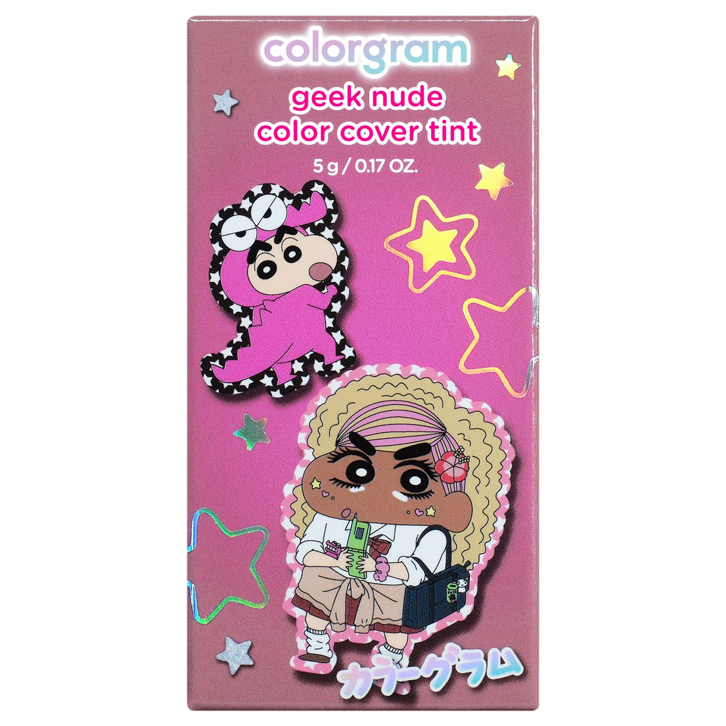 colorgram Geek Nude Color Cover Tint (05 Cement), 5g