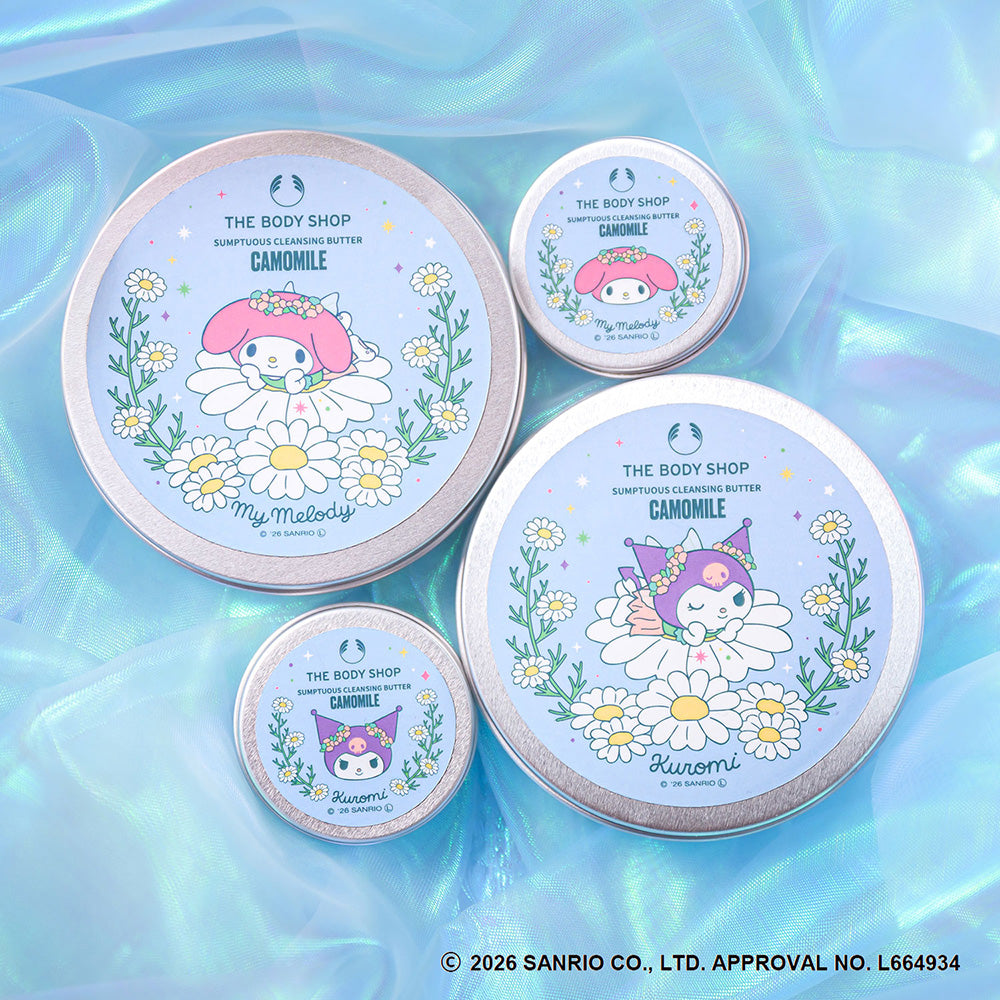 THE BODY SHOP CA Sumptuous Cleansing Butter, My Melody, 20ml (Chamomile)