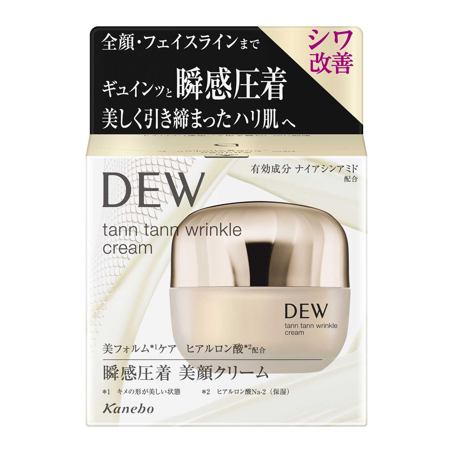 DEW Tan Tan Wrinkle Cream (Milky Green Floral), 55g
